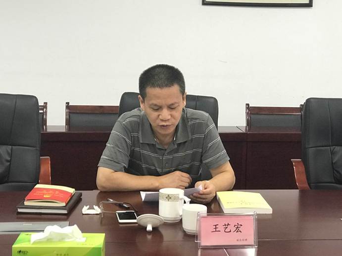 1533710646780408.jpg 微信图片_20180807130152