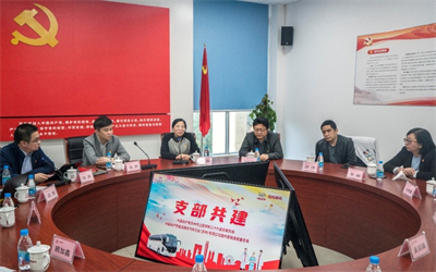 1680575436926500.jpg 支部1.jpg