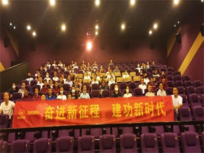 1679279733553984.jpg 支部1.jpg