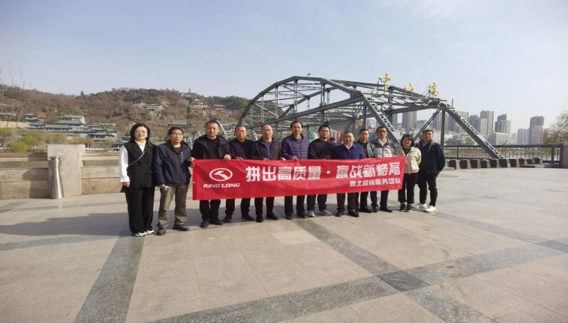 1680075256240845.png 1680075256240845.png