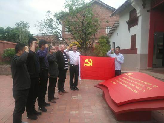 1542174969978061.jpg 说明: 微信图片_20181112091718.jpg