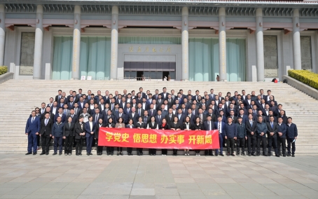 1677124390472194.jpg 1677124390472194.jpg