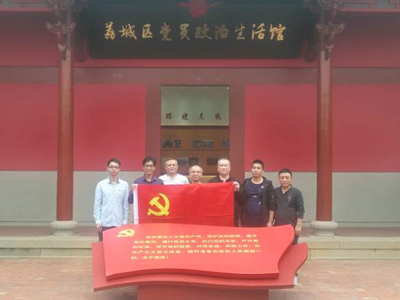 1542174940144706.jpg 说明: 微信图片_20181112091742.jpg