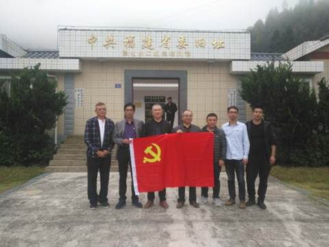 1542174979965615.jpg 说明: 微信图片_20181112092259.jpg