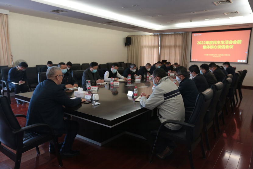 1675239899311383.png 1675239899311383.png